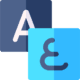 arabic 2 e1655013043232