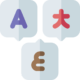 languages e1671642342258
