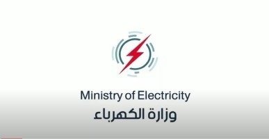 وزير-الكهرباء-“يطلب”-من-البرلمان-العراقي-استضافته-لمكاشفة-الرأي-العام