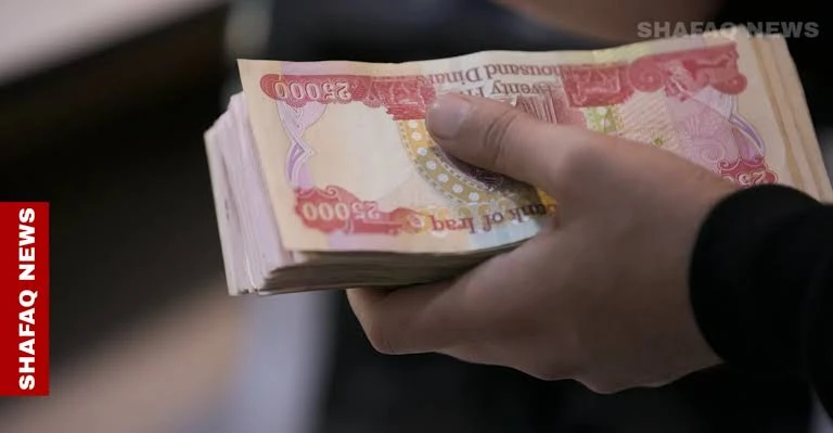 بعد-سنوات-من-الغموض.-كشف-كواليس-اختفاء-مليارات-مصرف-بيجي