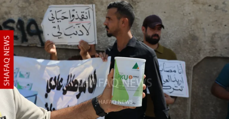 حليب-علاجي-يصل-سعره-إلى-400-ألف-دينار.-مرضى-“الفينيل-كيتون”-يتظاهرون-لإنهاء-محنتهم-(صور)