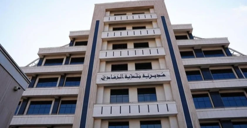 محافظ-الأنبار-يعفي-مدير-شعبة-الأملاك-في-بلدية-الرمادي-ويكلف-بديلًا-له-(وثيقة)
