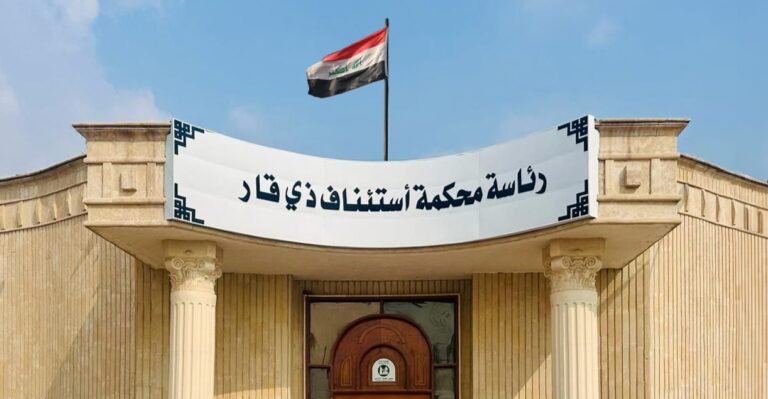 السجن-المؤبد-بحق-شخص-أُدين-باعتداء-جنسي-على-ابنته-في-الناصرية