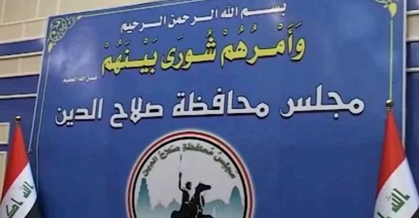 اعتقال-عضو-مجلس-محافظة-صلاح-الدين-كامل-أشرف-بتهم-فساد