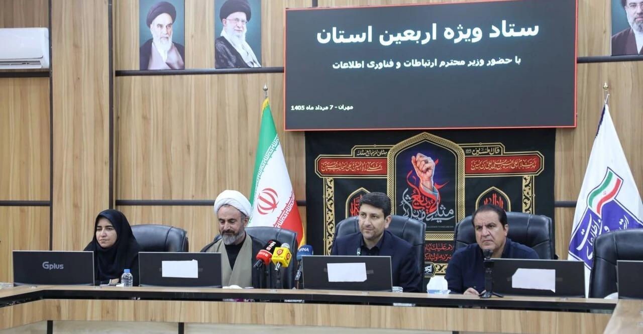 إيران:-اتفاق-مع-العراق-على-إنترنت-مجاني-لزوار-الأربعينية