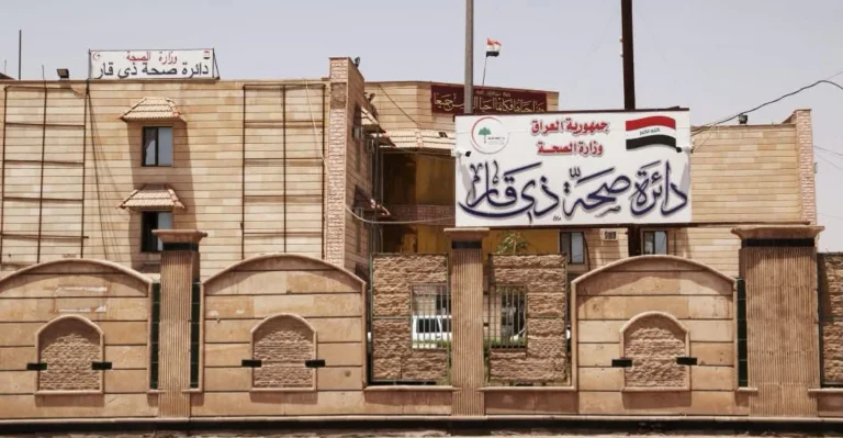 ذي-قار.-إغلاق-“دار”-يجهز-المؤسسات-الصحية-بالطعام