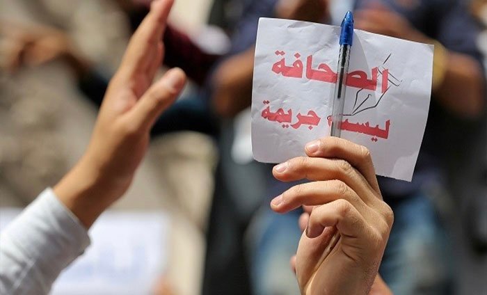 صحفيون-عراقيون-في-مواجهة-“الأبواب-المغلقة”.-المعلومة-الرسمية-بين-الحجب-والبيروقراطية