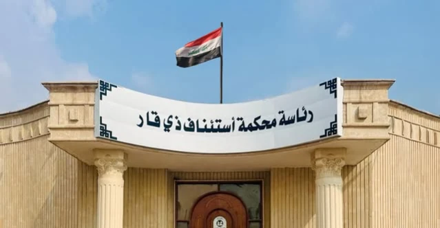 جنايات-ذي-قار-تقضي-بالسجن-15-عاماً-بحق-شخص-اغتصب-جارته-القاصر