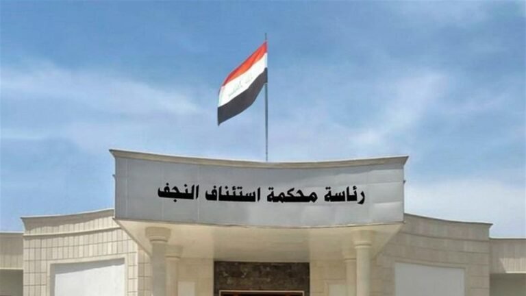 الحبس-سنتين-لموظفين-في-بلدية-النجف-بتهمة-الرشوة