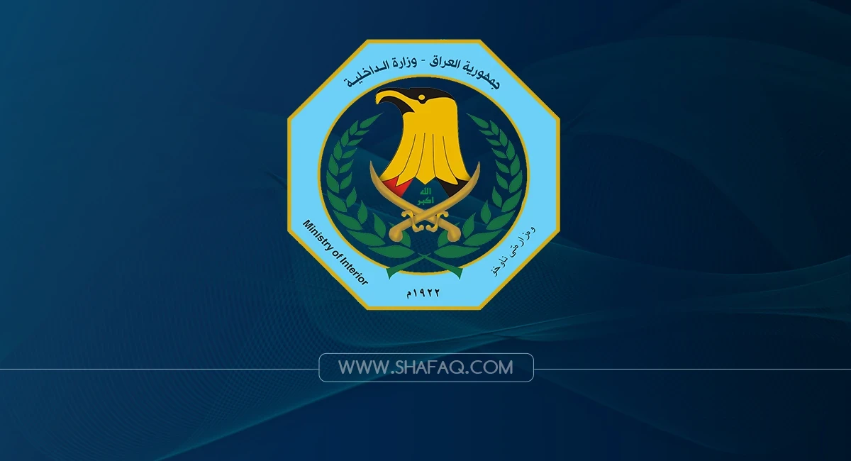 الداخلية-تحذر-مستغلي-“الذكاء-الاصطناعي”:-عقوبات-مشددة-لكل-من-ينتج-محتوى-هابطاً