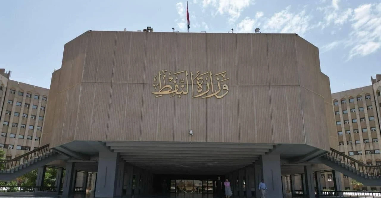 وزير-النفط-يطلب-استحداث-درجات-لتعيين-خريجي-المعاهد-وتثبيت-العقود.-وثيقة