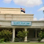 400-مليون-دينار-لأعمال-وهمية.-النزاهة-تضبط-متهمين-في-بلدية-القاسم-ببابل
