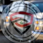 أكثر-من-27-ألف-كارتون.-الأمن-الوطني-يطيح-بشبكات-تهريب-المشروبات-الكحولية-(فيديو)